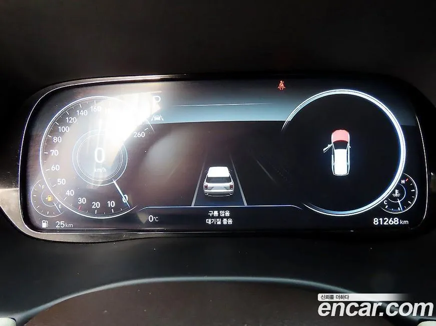 Hyundai Palisade 2021 из KR, фото 2