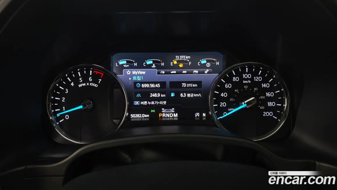 Ford Expedition 2021 из KR, фото 4