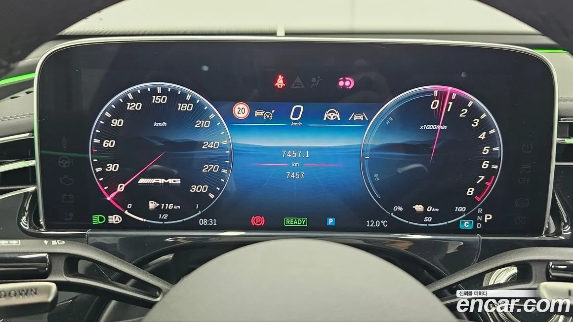 Mercedes-Benz E-Class 2025 из KR, фото 4
