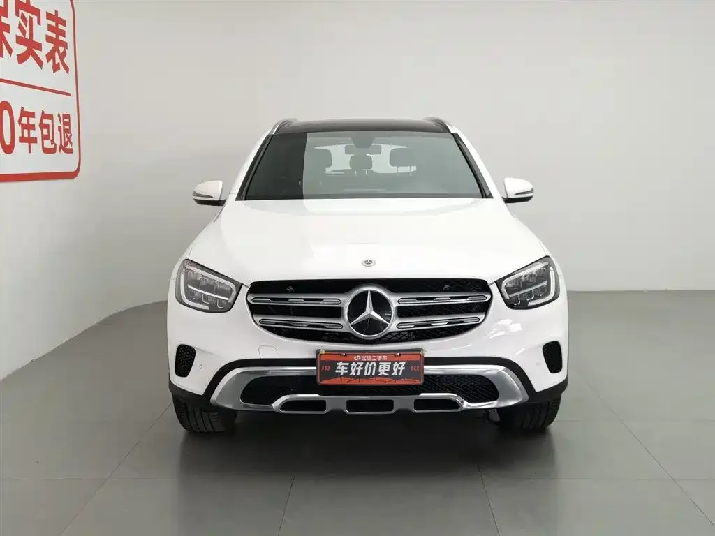 Mercedes-Benz GLC 2021 из CN, фото 7