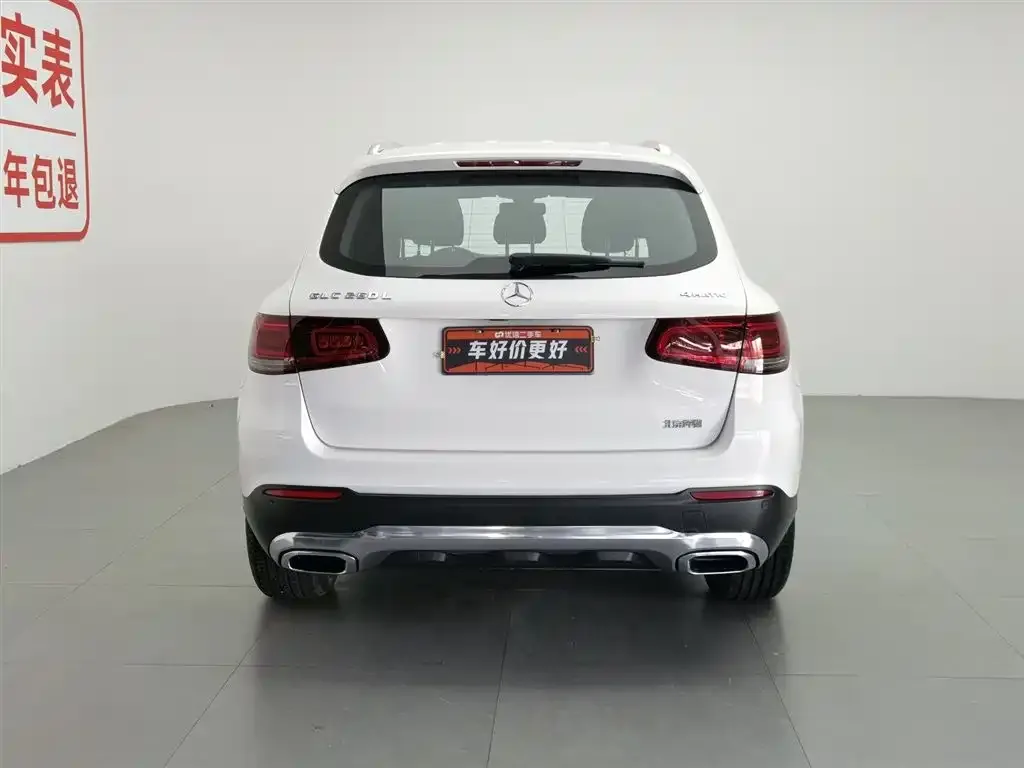 Mercedes-Benz GLC 2021 из CN, фото 3