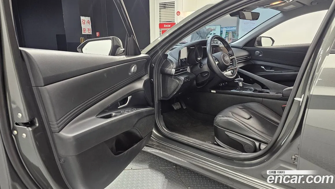 Hyundai AVANTE 2023 из KR, фото 7