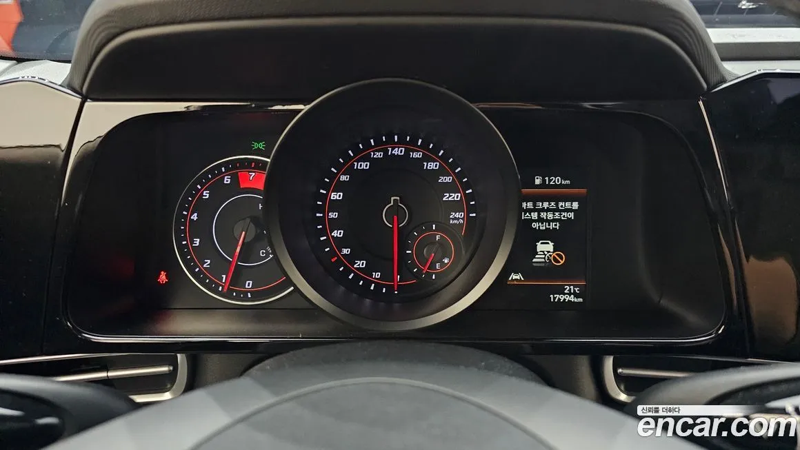 Hyundai AVANTE 2023 из KR, фото 4
