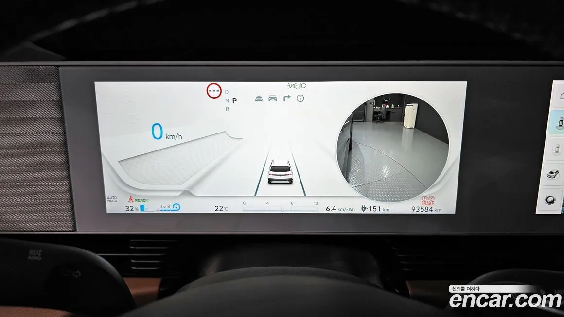 Hyundai Ioniq5 2022 из KR, фото 6