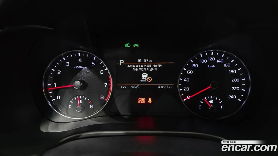 Kia K3 2022 из KR, фото 3