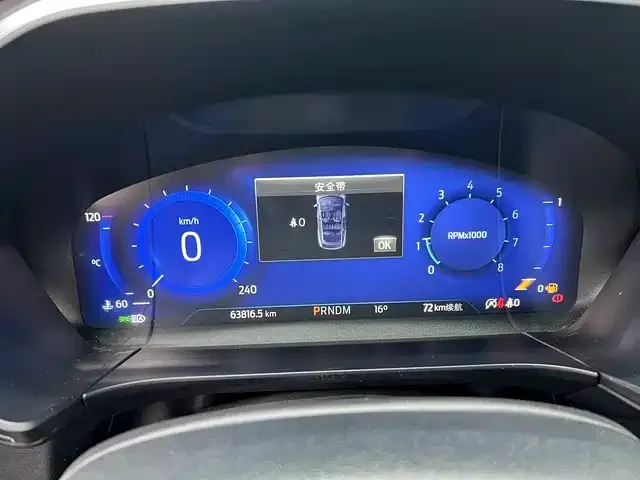 Ford Escape 2021 из CN, фото 4