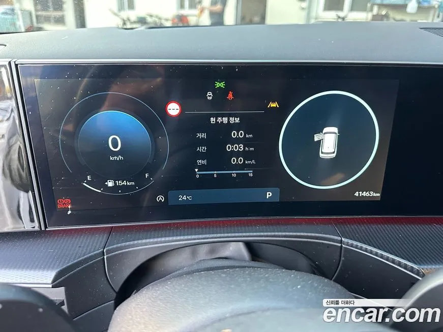 Hyundai Santafe 2024 из KR, фото 4