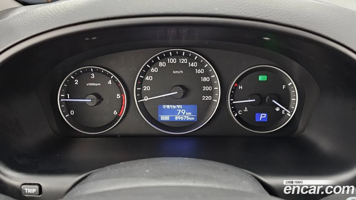 Hyundai Starex 2021 из KR, фото 4