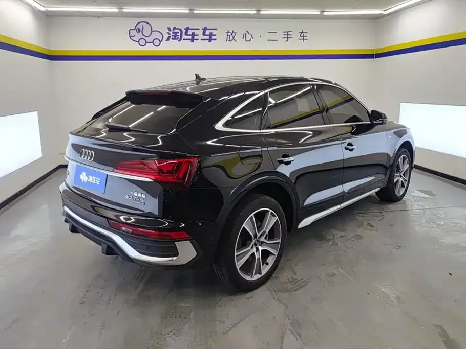 Audi Q5L Sportback 2022 из CN, фото 10