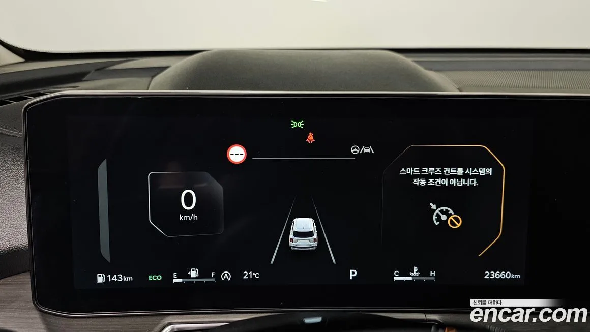 Kia Sorento 2024 из KR, фото 3