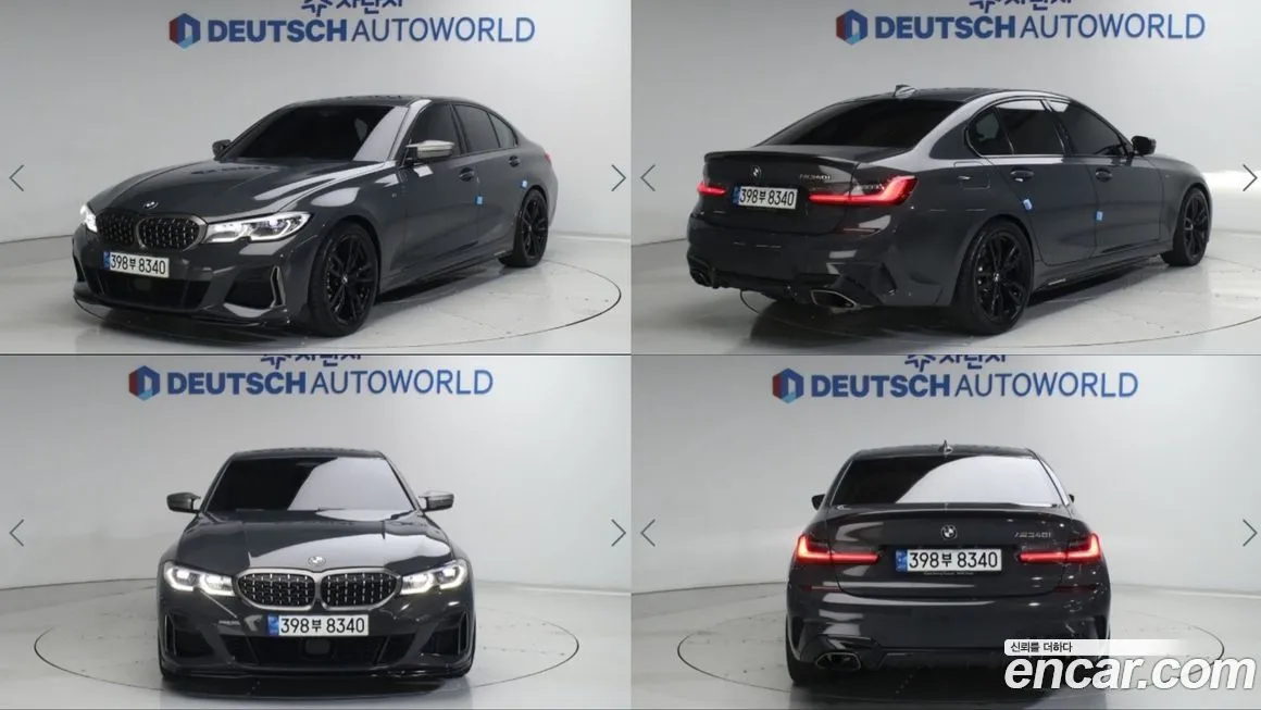 BMW 3-Series 2021 из KR, фото 2