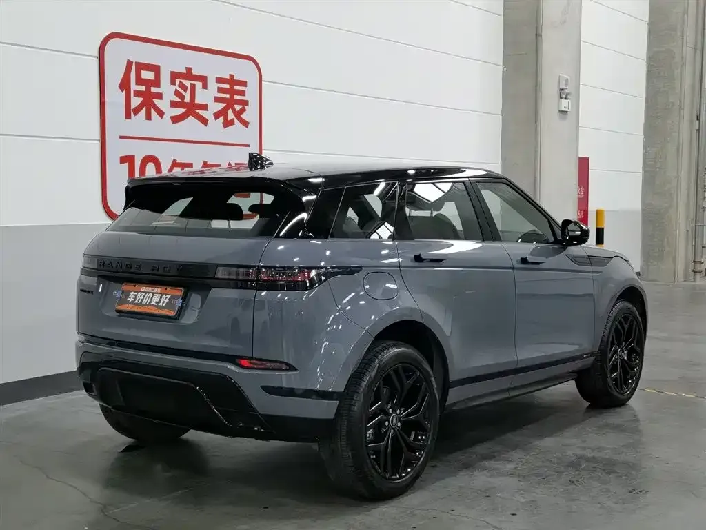 Land Rover Evoque 2021 из CN, фото 5