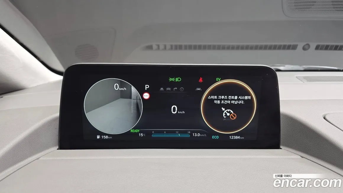 Hyundai Staria 2025 из KR, фото 3