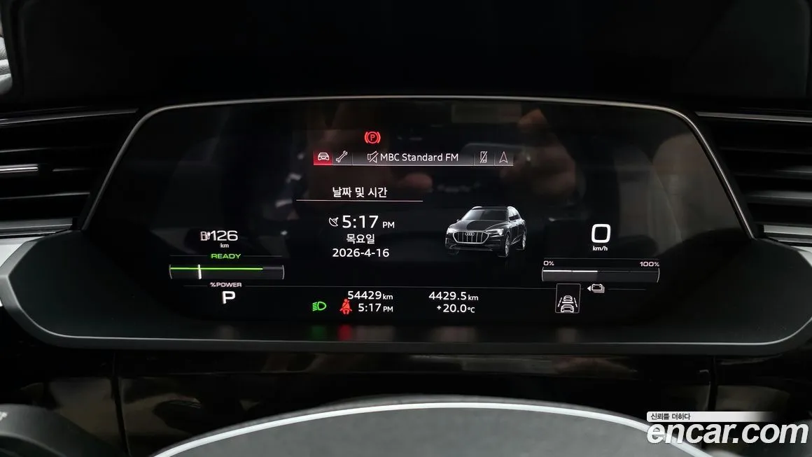 Audi e-tron 2021 из KR, фото 8