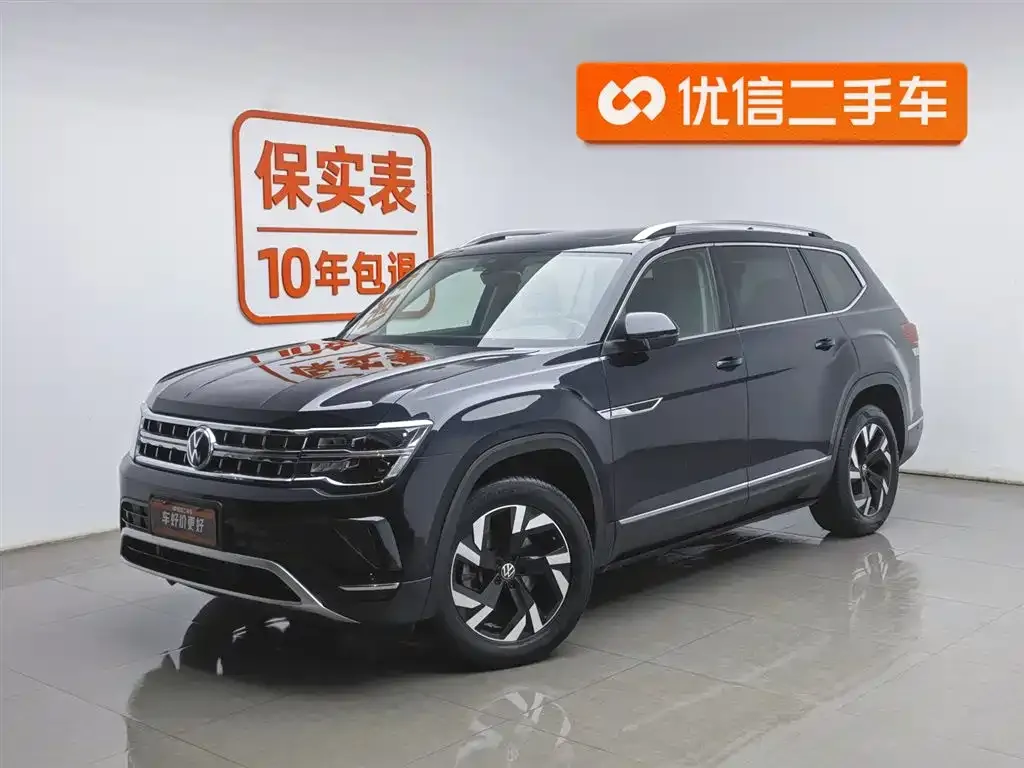 Volkswagen Teramont X 2022 из CN, фото 1