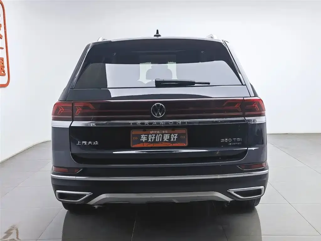 Volkswagen Teramont X 2022 из CN, фото 2