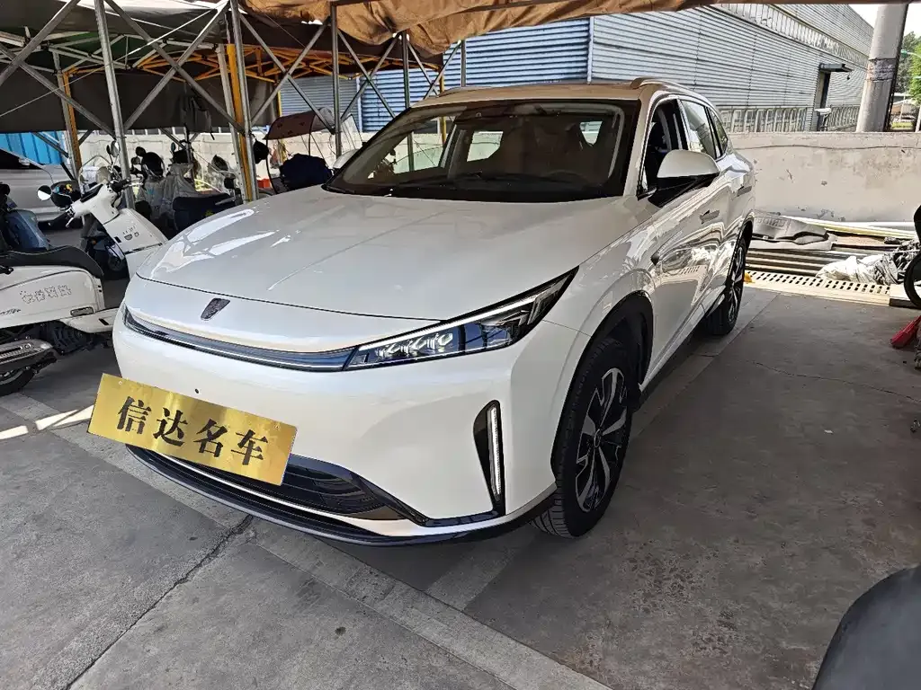 Roewe D5X DMH