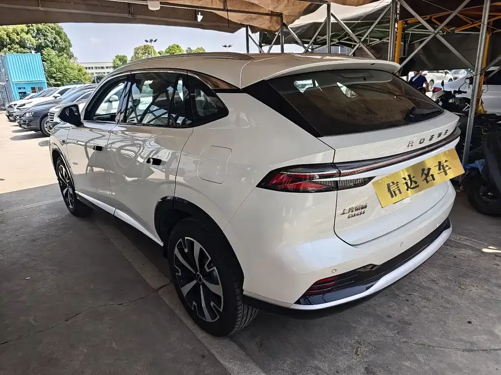Roewe D5X DMH 2024 из CN, фото 3
