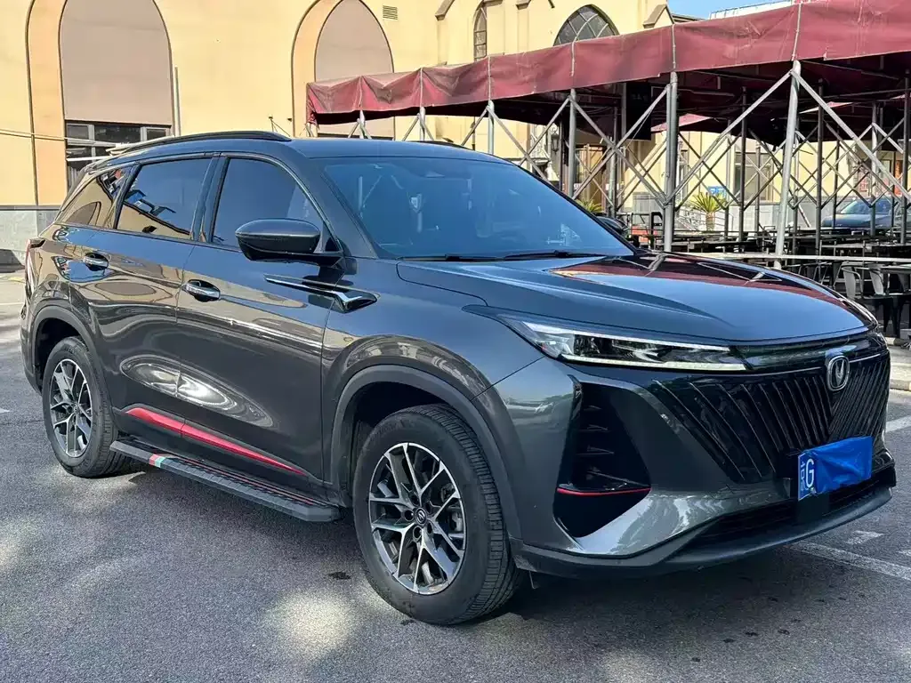 Changan CS75PLUS 2023 из CN, фото 4