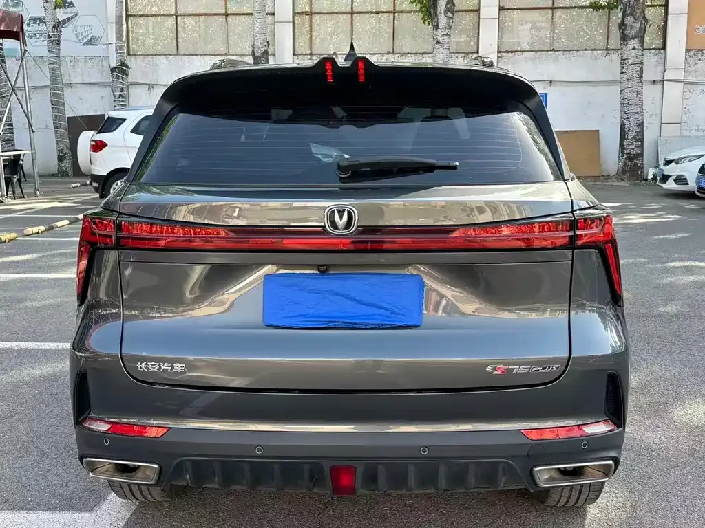 Changan CS75PLUS 2023 из CN, фото 2