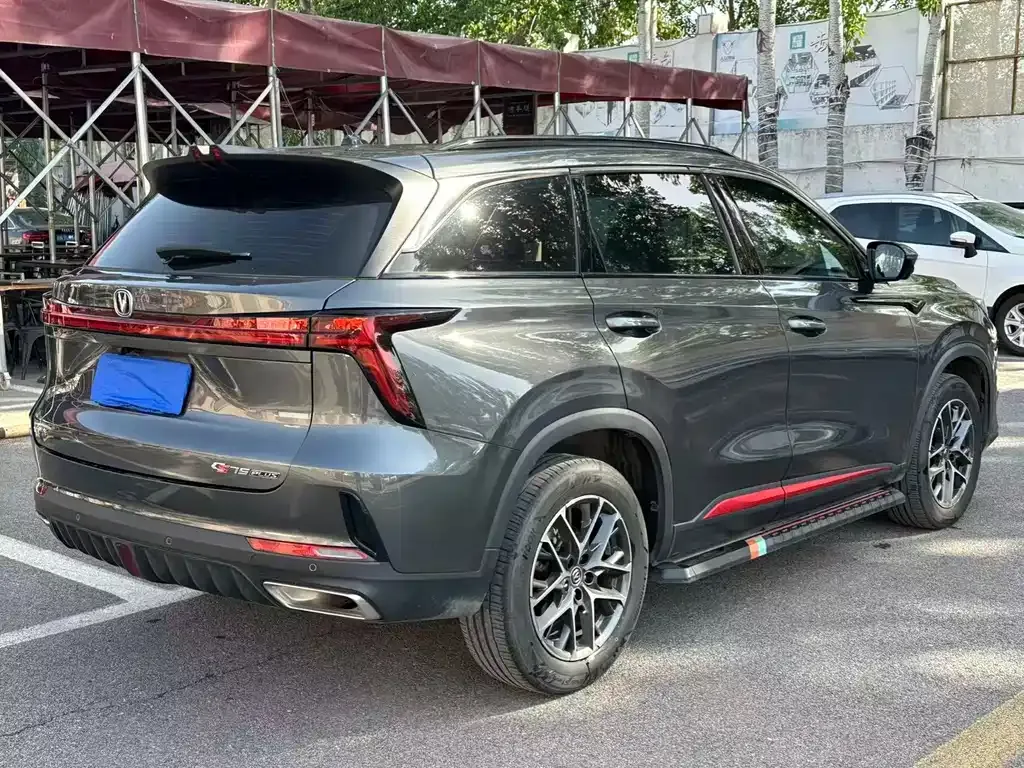Changan CS75PLUS 2023 из CN, фото 7