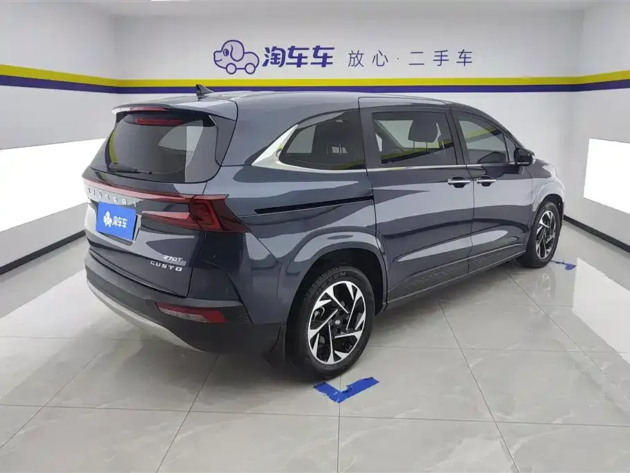Hyundai Custo 2023 из CN, фото 3