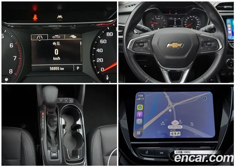Chevrolet (GM Daewoo) Trailblazer 2021 из KR, фото 2