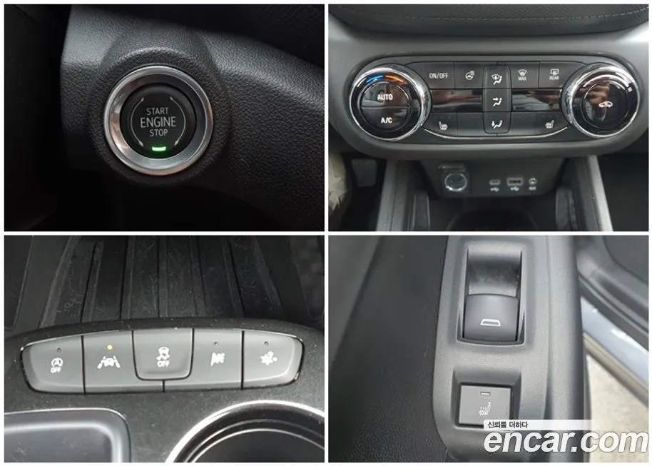 Chevrolet (GM Daewoo) Trailblazer 2021 из KR, фото 3
