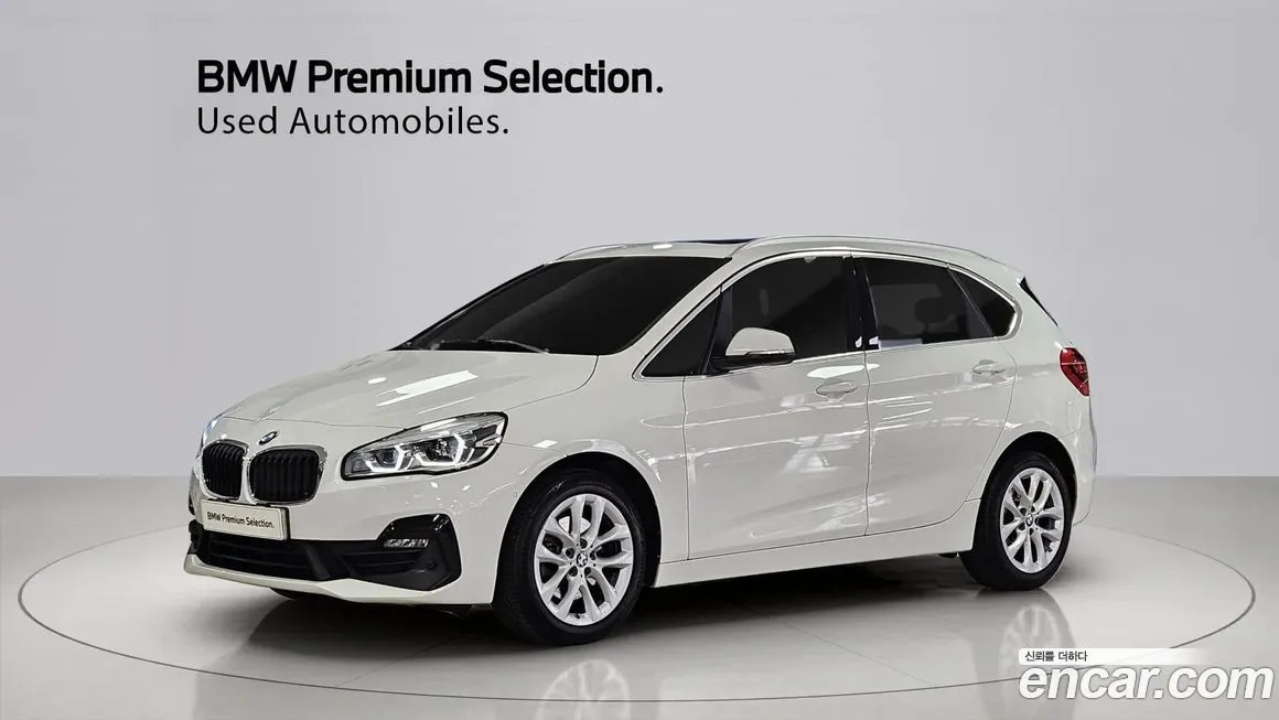 BMW 2-Series