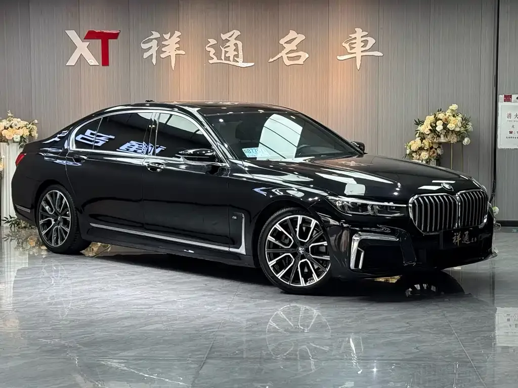 BMW 7 Series 2021 из CN, фото 8