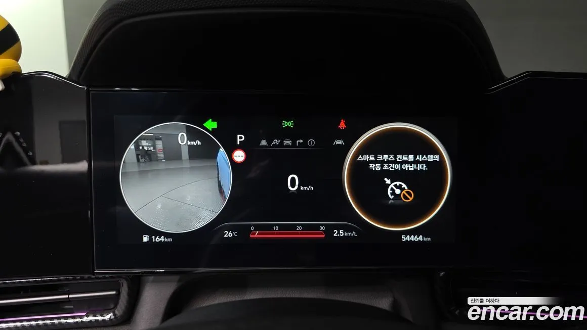 Hyundai AVANTE 2024 из KR, фото 3