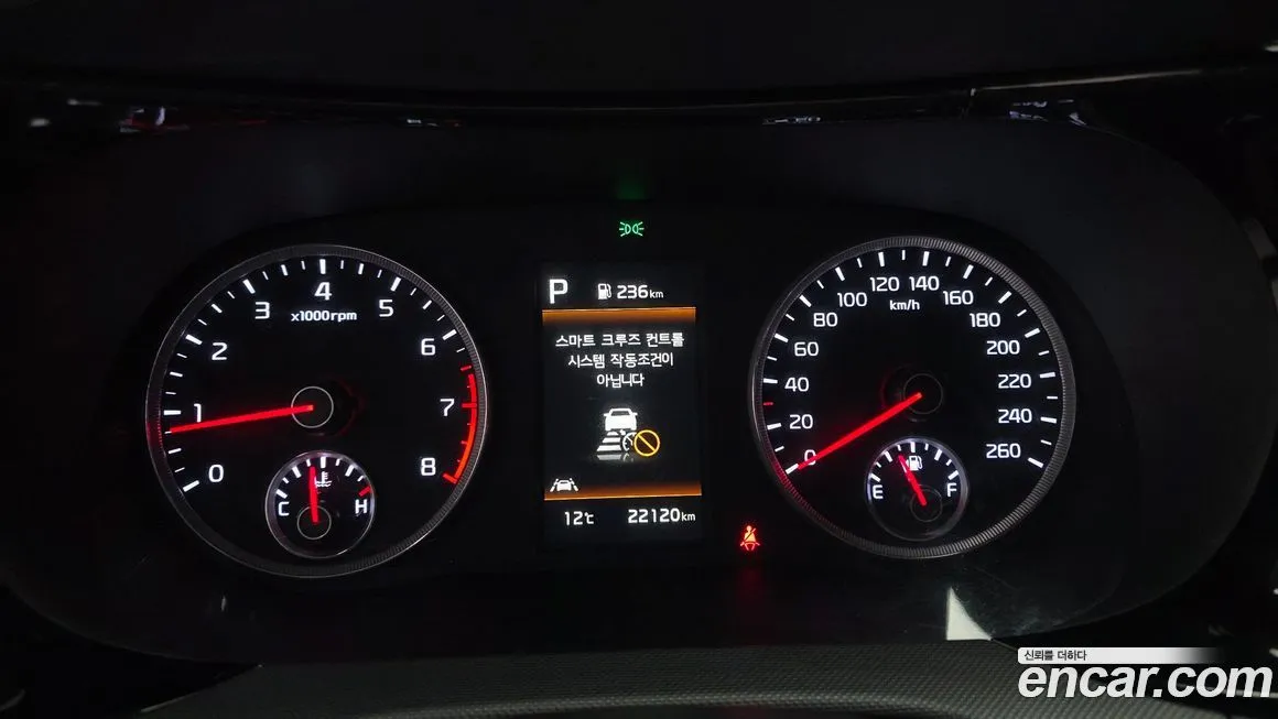 Kia K5 2022 из KR, фото 3