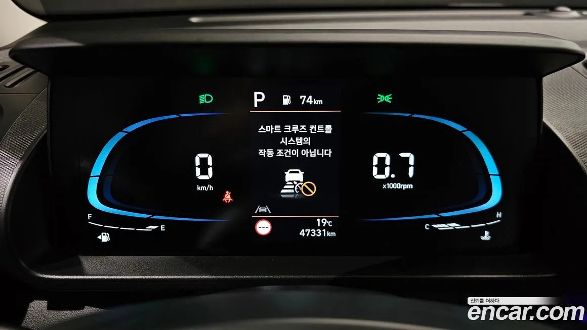 Hyundai Casper 2023 из KR, фото 2