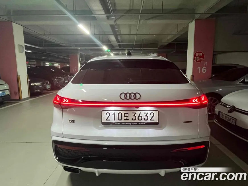 Audi Q5 2025 из KR, фото 7