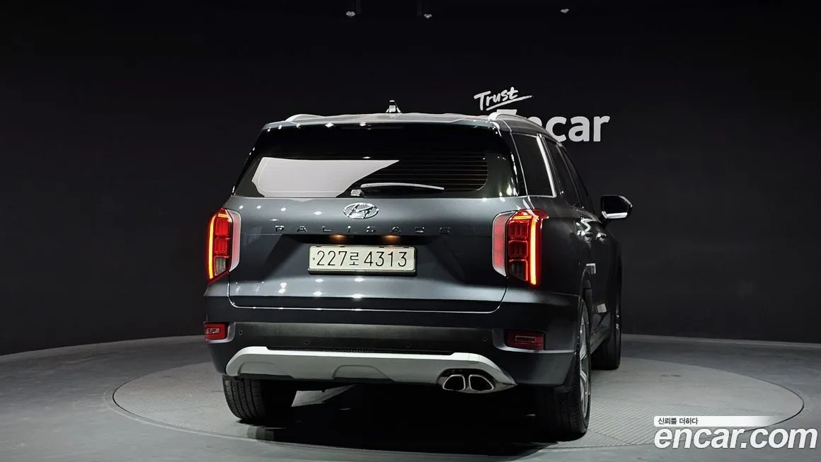 Hyundai Palisade 2022 из KR, фото 2
