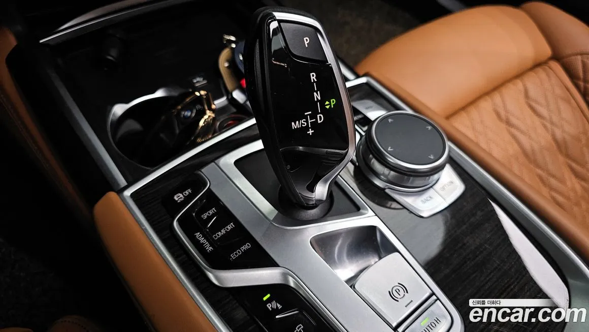 BMW 7-Series 2021 из KR, фото 2