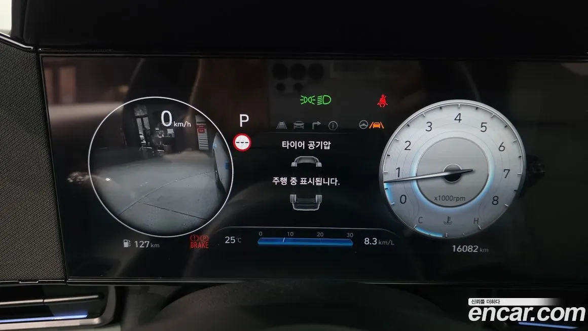Hyundai AVANTE 2025 из KR, фото 9