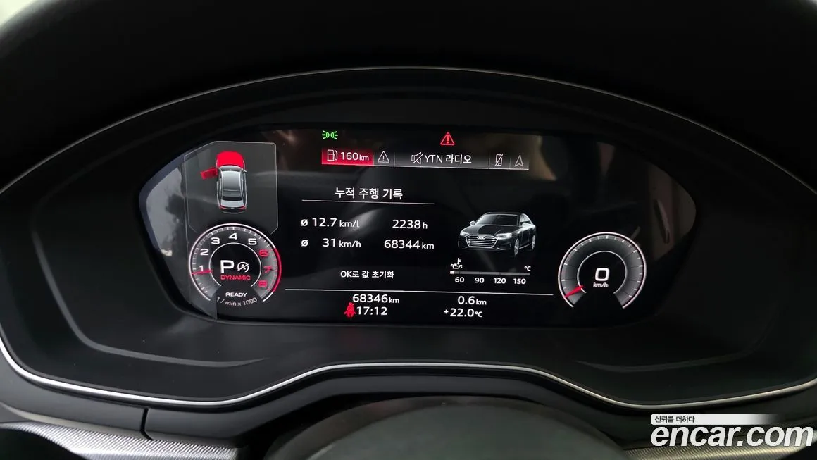 Audi A4 2021 из KR, фото 7