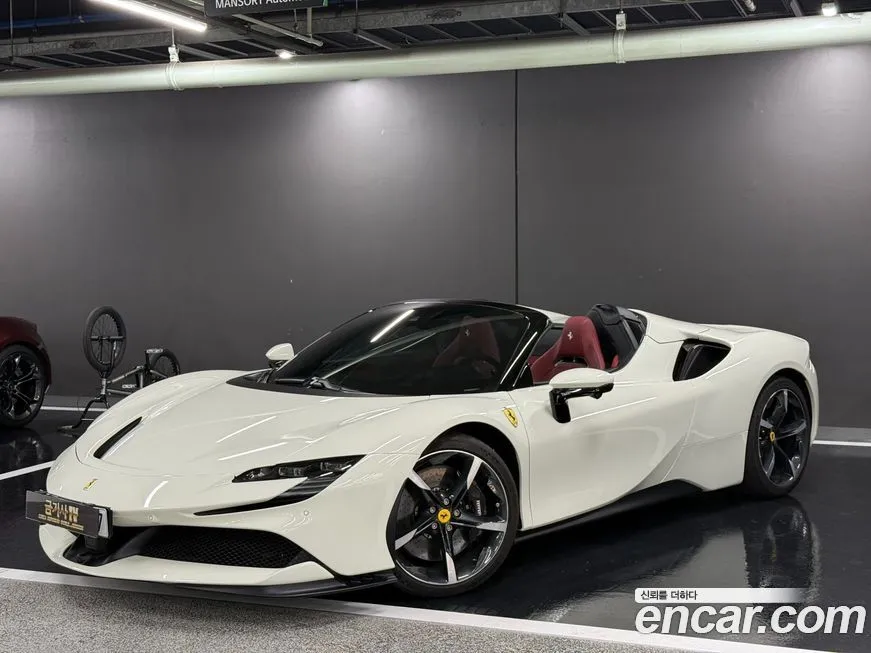 Ferrari SF90
