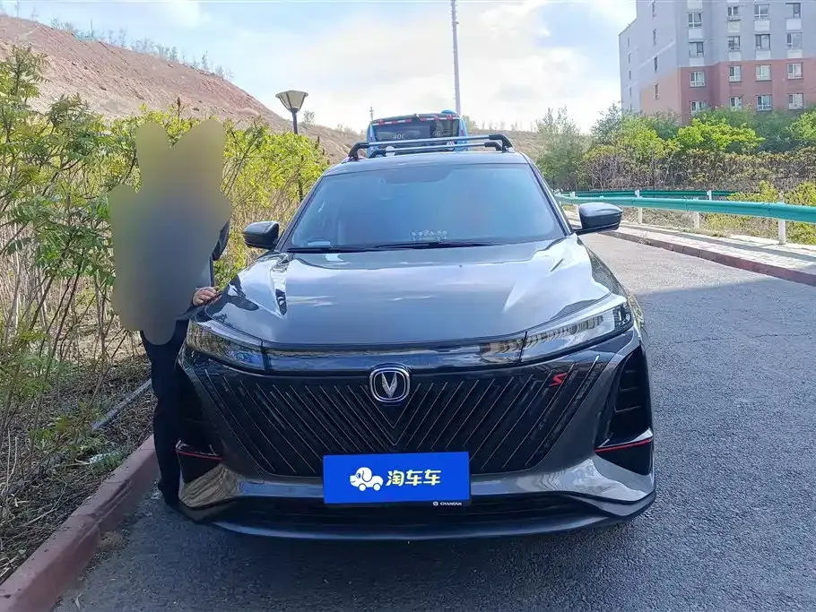 Changan CS75PLUS — фото 3