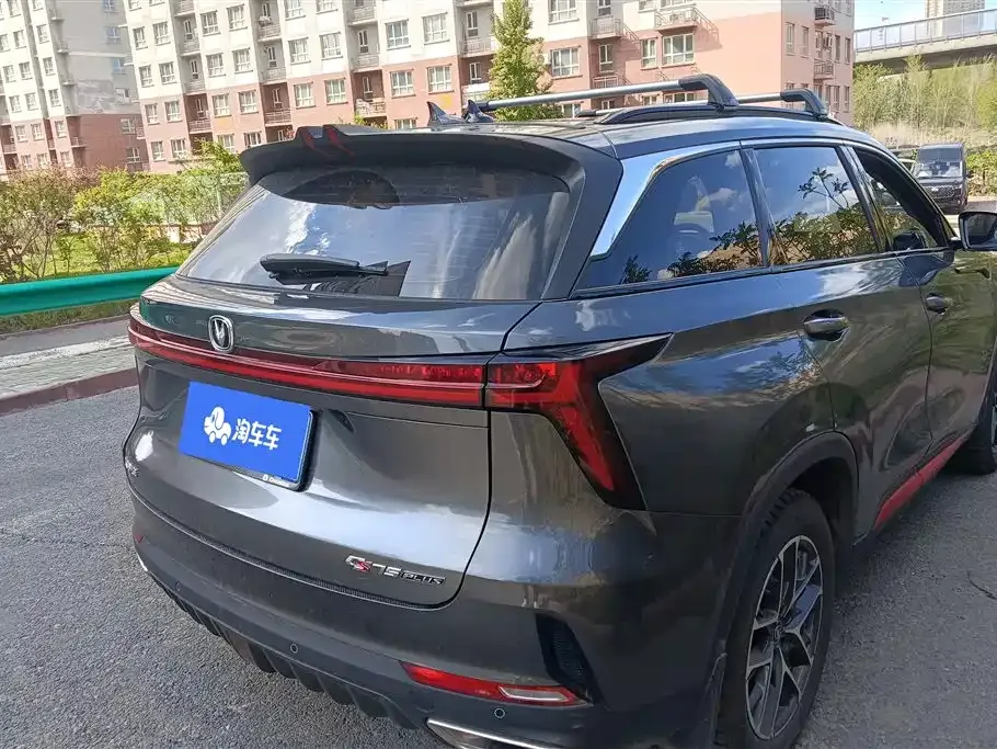 Changan CS75PLUS — фото 5