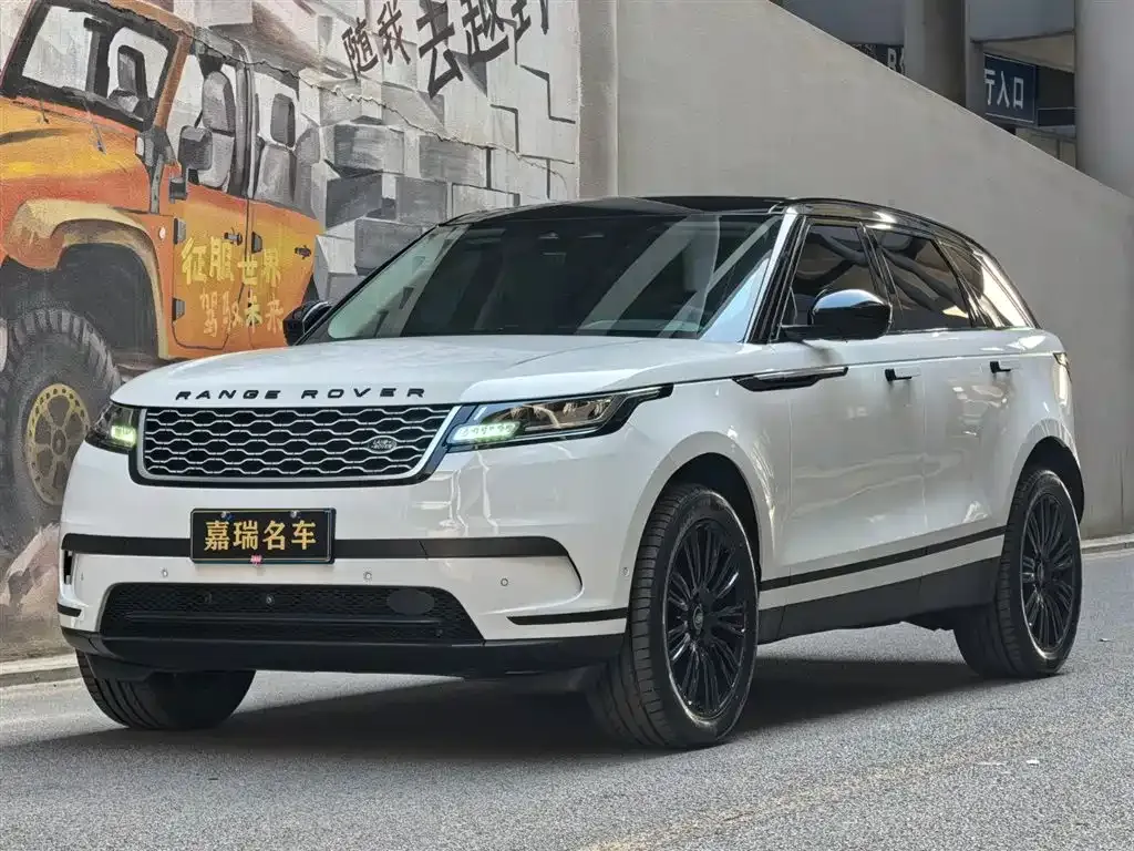 Land Rover Velar