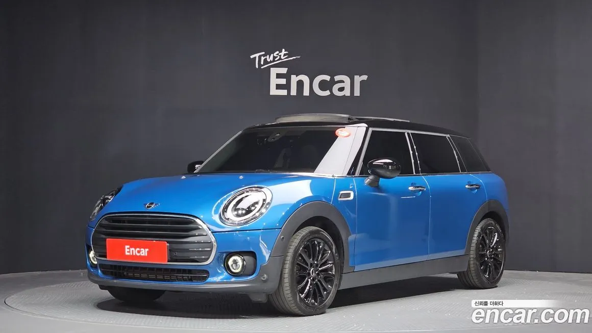 Mini Clubman