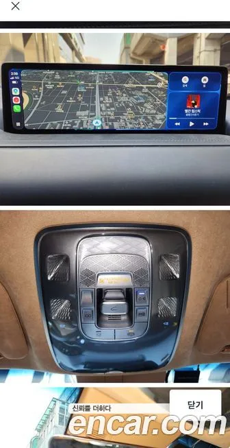 Genesis GV80 2022 из KR, фото 6