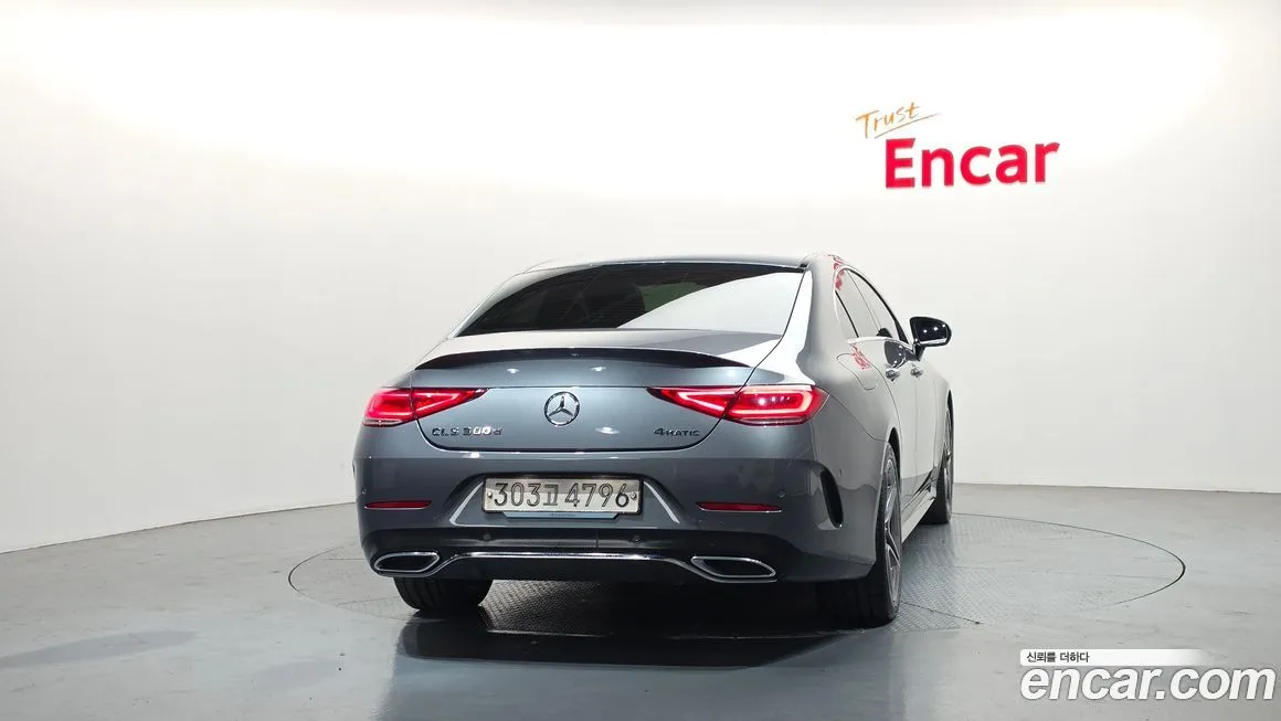 Mercedes-Benz CLS-Class 2022 из KR, фото 7