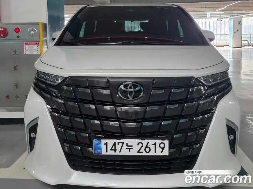 Toyota Alphard 2025 из KR, фото 8