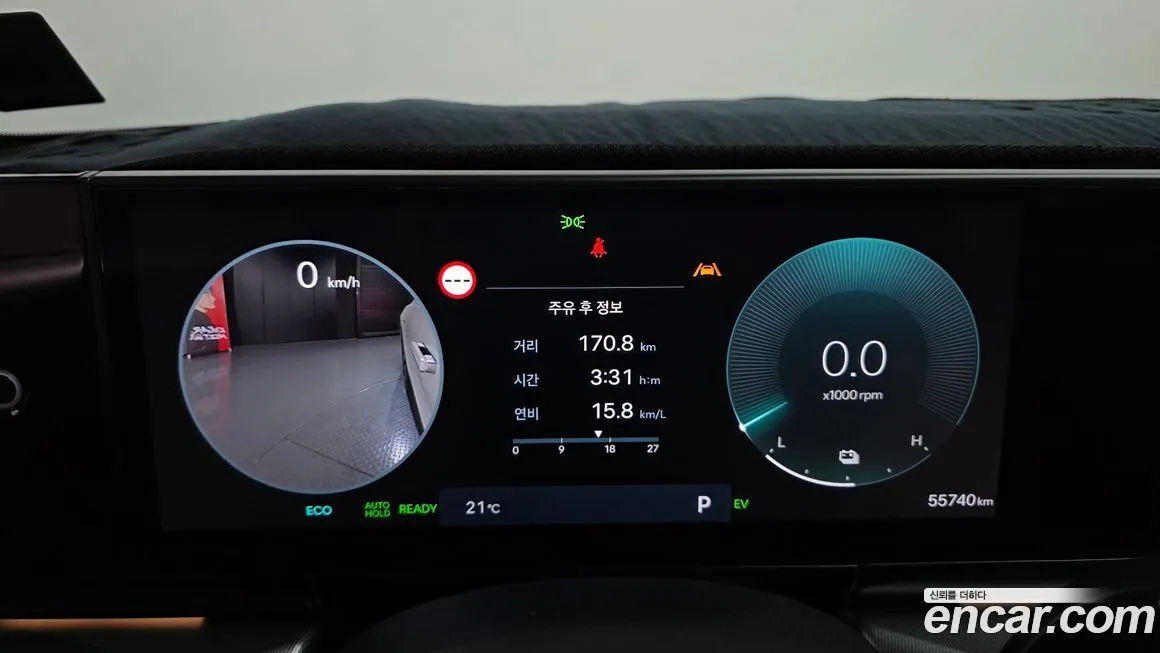 Hyundai Grandeur 2024 из KR, фото 4