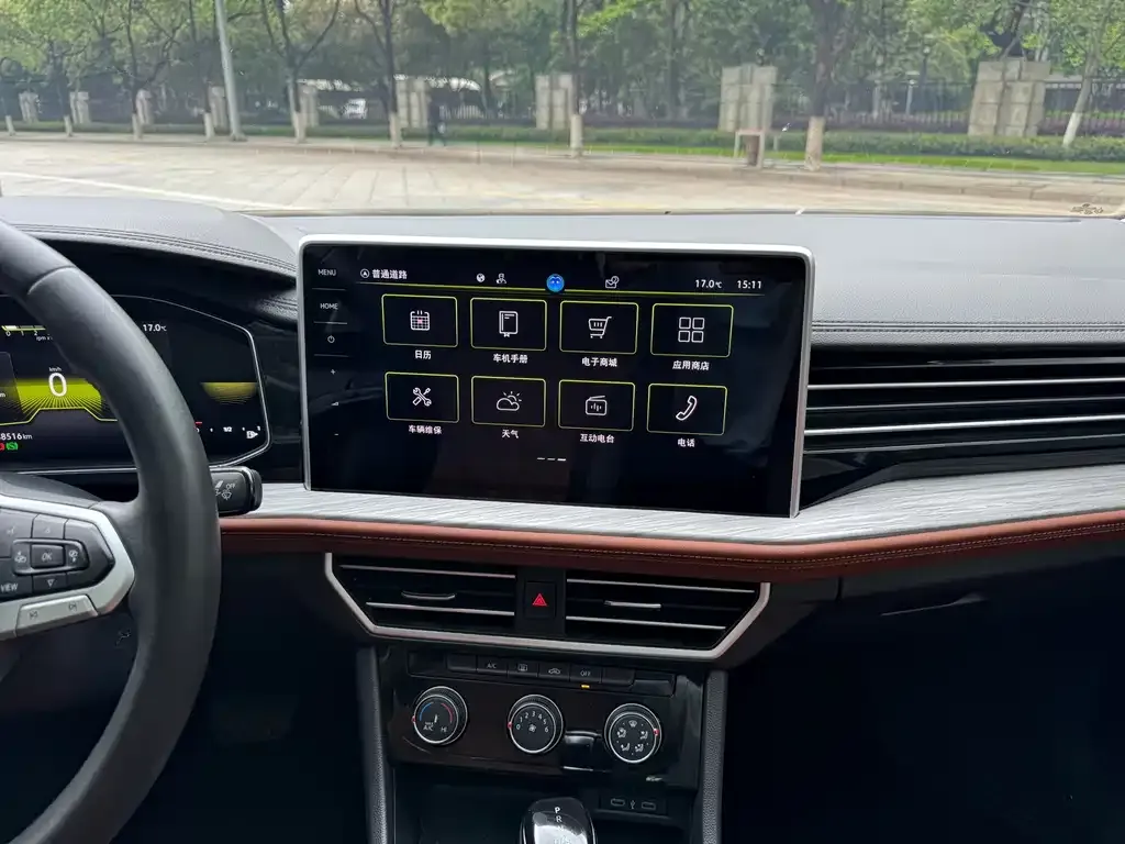Volkswagen Sagitar 2023 из CN, фото 6