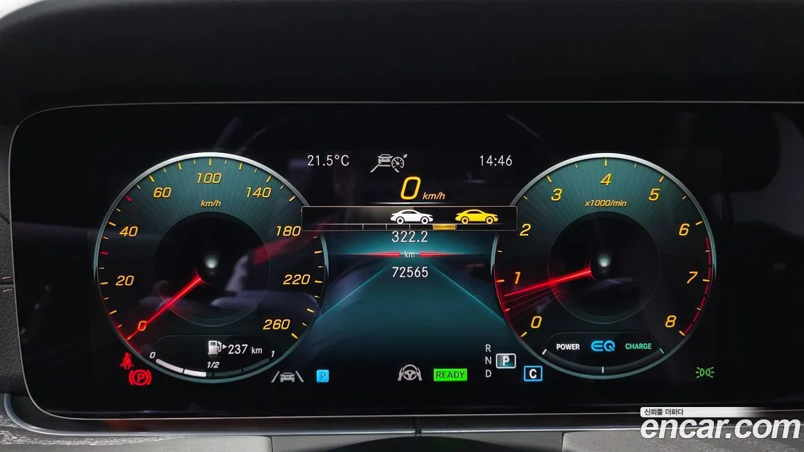 Mercedes-Benz E-Class 2022 из KR, фото 5