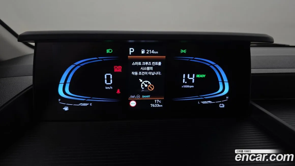 Hyundai Staria 2025 из KR, фото 5